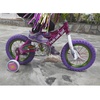 image:imageDreamWorks 12 Inch Trolls Girls Bike Trolls Purple 800850TJD