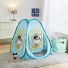 image:imageIdea Nuova DreamWorks Trolls Collapsible Pop Up Play Tent for Kids 28 W x 28 L x 30 HMickey Mouse