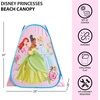 image:imageIdea Nuova DreamWorks Trolls Collapsible Pop Up Play Tent for Kids 28 W x 28 L x 30 HPrincess