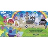image:imageDads Rock DreamWorks Trolls