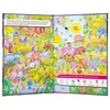 image:imageDreamWorks Trolls World Tour Poppy Branch and More  Look and Find Activity Book  PI Kids