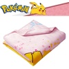 image:imageFranco Kids Bedding Super Soft Micro Raschel Blanket 62 in x 90 in Trolls World TourPokemon Girl