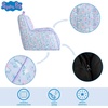 image:imageTrolls World Tour Kids Nylon Bean Bag Chair with Piping amp Top Carry HandlePeppa Pig
