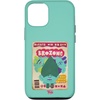iPhone 12/12 Pro