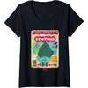 image:imageDreamWorks Trolls Band Together Magazine Cover VNeck TShirtBlack
