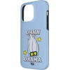 image:imageDreamWorks Trolls Band Together Tiny Diamond Oh Drama Case for iPhone 16iPhone 14 Pro Max