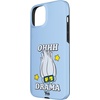 image:imageDreamWorks Trolls Band Together Tiny Diamond Oh Drama Case for iPhone 16iPhone 15 Plus