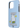 image:imageDreamWorks Trolls Band Together Tiny Diamond Oh Drama Case for iPhone 16iPhone 15 Pro Max