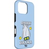 image:imageDreamWorks Trolls Band Together Tiny Diamond Oh Drama Case for iPhone 16iPhone 16 Pro