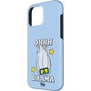 image:imageDreamWorks Trolls Band Together Tiny Diamond Oh Drama Case for iPhone 16iPhone 16 Pro Max