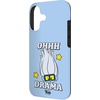 image:imageDreamWorks Trolls Band Together Tiny Diamond Oh Drama Case for iPhone 16iPhone 17