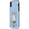 image:imageDreamWorks Trolls Band Together Tiny Diamond Oh Drama Case for iPhone 16iPhone XXS