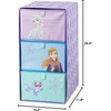 image:imageIdea Nuova DreamWorks Trolls 3 Drawer Soft Storage Unit with Poly Canvas FrameFrozen